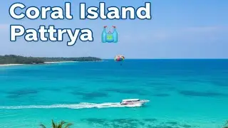 Coral Island Pattaya 🏝️ | স্বপ্নের সৈকত ও অ্যাডভেঞ্চার | Ultimate Travel Guide 🇹🇭