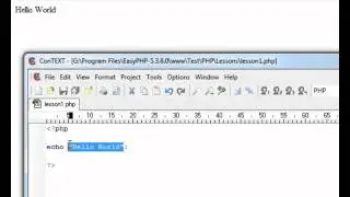 PHP Tutorial 2 - Basic Output & Variables