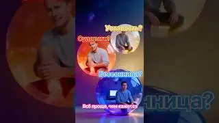 Судороги? Бессонница? Усталость? Всё проще, чем кажется.#бессонница #судороги #восстановление