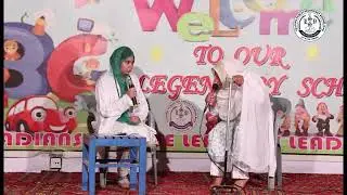Dr and Patient| Funny Drama| Dr or Mareez |Leading Public Secondary School
