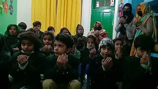 Dua for APS martyrs