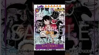 One Piece op09 Mangas Revealed #onepiece #special #best #cards #opening #awesome #manga #tcg