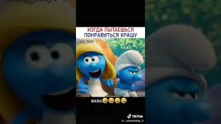 Смурфики как руки создать