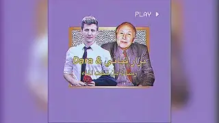 نزار قباني & Dara: رسالة من تحت الماء