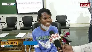बचपन का प्यार फेम सहदेव पूरी तरह स्वस्थ्य, मुस्कुराते हुए TCP 24 से की खास-बातचीत