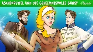 Aschenputtel und die geheimnisvolle Gunst ✨💙 | Märchen für Kinder