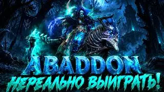 Dota 1: ABADDON IS OP, A ONE-MAN ARMY! FOUGHT UNTIL THE LAST BREATH🔥