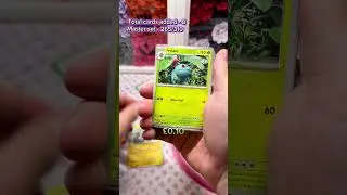 2026 Pok&eacute;mon Year-Long Giveaway! Pack 19