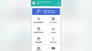 #New Beneficiary Outreach App Update.V.10.9/JVD/New 2 Option Enable