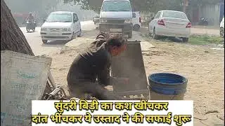 Tata Tiago Radiator Cleaning ,After covering 1,33,000kms #carradiatorcleaning #carradiator #funny 
