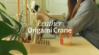 Art Vlog | How to Make a Leather Origami Crane