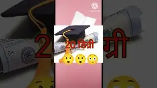 7 random facts # short #viral #youtubeshort# Amezing facts#viralvideos