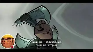 ПРОХОЖДЕНИЕ ИГРЫ ,,Oddmar