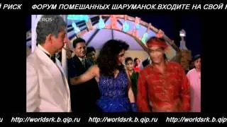Ad (РЕКЛАМА).SRK