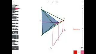 Tetraedro apoyado en un vértice perpendicular al Plano Horizontal en el Sistema Diédrico