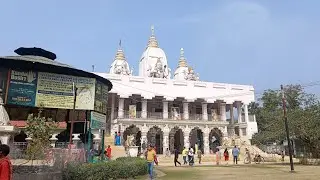 আজকে গেলাম চাকলা লোকনাথ বাবার মন্দিরে 