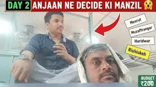 10 Days train Survival Challenge:DAY-2| @theajayncr @YouTube #theajayncr #challenge #commuterlife 😱😱