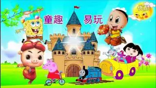 How blind snail? Lessons for kids