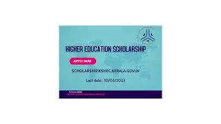 HIGHER EDUCATION SCHOLARSHIP 2022-23 UG FRESH