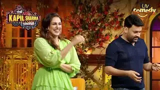 Kapil के लिए काला धागा लाईं Huma Qureshi | The Kapil Sharma Show | Comedy Ke Sitaare