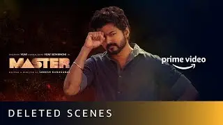 Master - Deleted Scene | Thalapathy Vijay | Vijay Sethupathi | Lokesh Kanagaraj |