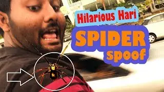 Viral video||Mahesh babu SPYDER spoof by Hilarious Hari