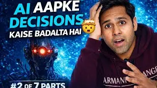 AI Aapke Decisions Kaise Badalta Hai 😨 | Dark Reality of AI Thinking | AI Dark Truth (2/7)