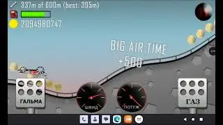 HCR MODERN MOD ОБЗОР И ТЕКСТУРКИ