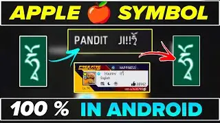 THE MOST RARE SYMBOL 🍎 IN FREEFIRE NAMES 🔥 | 100% WORKING 🖇️ | SK GAMING YT