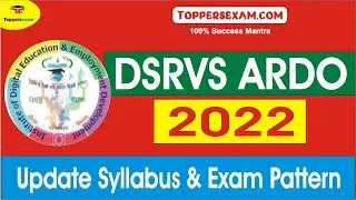 DSRVS ARDO Update Syllabus & Pattern | Important Questions 2022 | Free Test Series | Study Material