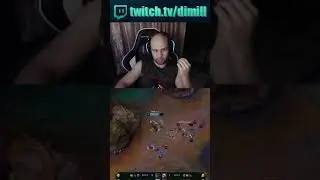 Про свапы #dimill #leagueoflegends #gaming #support #twitch  #riotgames #arcane #thresh