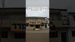 Эквадор был обещан им 3000 лет назад&hellip; 🇮🇱🇪🇨