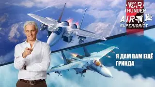 Тиньков поясняет за обновление 