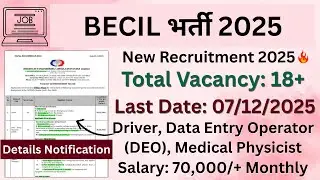 BECIL Recruitment 2025 - Apply Offline for 18 DEO, Driver and More Posts