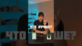 LACOSTE MATCH POINT EDT ИЛИ EDP?