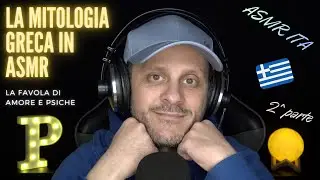 ASMR ITA | Le letture SUSSURRATE di Pit TheVoice | Puntata n. 61 📚😴💤