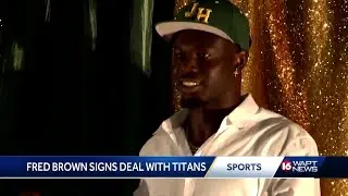 Jim Hill product signs to the Titans