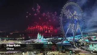 冰夜藏星河，烟花赴冬约 。Starry Ice Night, Winter Fireworks Date.