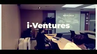 아이벤처스(i-Ventures) 1기 프로그램 스케치 영상