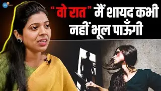 That night... I will never forget | Kajal | Social Change | Women Power | Josh Talks