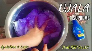 उजाला नील | How to use Ujala Neel | Ujala Supreme Liquid Fabric Enhancer | Ujala Fabric Whitener