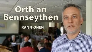 Dasserghi Kernewek – Orth an Bennseythen fylm 1