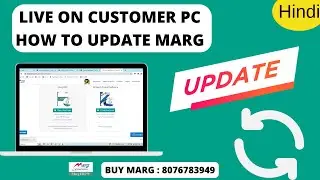 Live on customer PC How to update marg erp software complete step by step in hindi Buy 8076783949