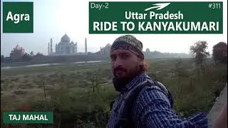 TAJ MAHAL VIEW POINT | DAY 2 LONG ROAD TRIP | #311
