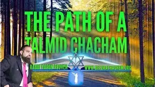 The Path Of A Talmid Chacham - MUSSAR Pirkei Avot (115)