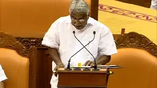 കേരള ബജറ്റ് 2016 | Kerala Budget 2016 Part 5