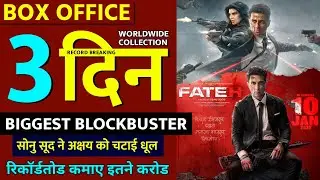 Fateh Box Office Collection Day 3, Budget, Screen Count, Fateh 3rd Day Total Collection