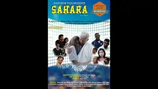 SAHARA Fiji Feature film