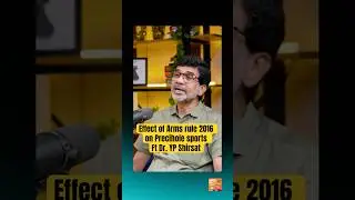 Effect of Arms rule 2016 on Precihole sports ft Dr. YP Shirsat #Preciholesports #airrifleshooting