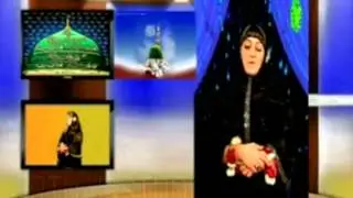 Sab NAMAA Tu SOHNA By Asia Murad